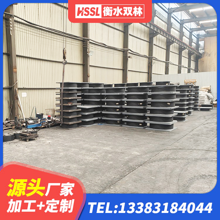 云城区矩形高阻尼隔震支座厂家电话 云城区钢结构建筑隔震支座源头工厂 云城区矩形隔震支座源头工厂 云城区厚层橡胶隔震支座 - 第6张