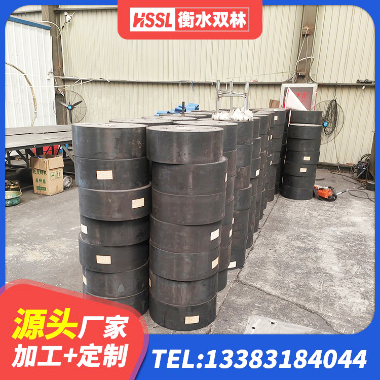 云城区隔振橡胶隔震支座 云城区LRB800铅芯支座厂家电话 云城区LNR600隔震橡胶支座生产厂家 云城区天然胶橡胶隔震支座源头工厂