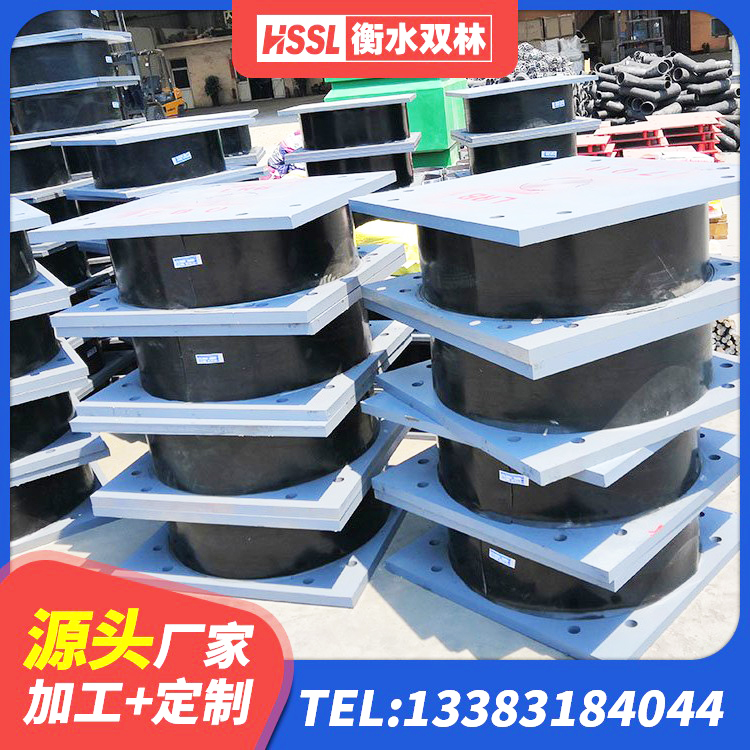 云城区HDR1400橡胶隔震支座生产厂家 云城区建筑橡胶隔震支座厂家 云城区HDR1200高阻尼橡胶隔震支座什么价格 云城区叠层隔震支座多少钱 - 第2张