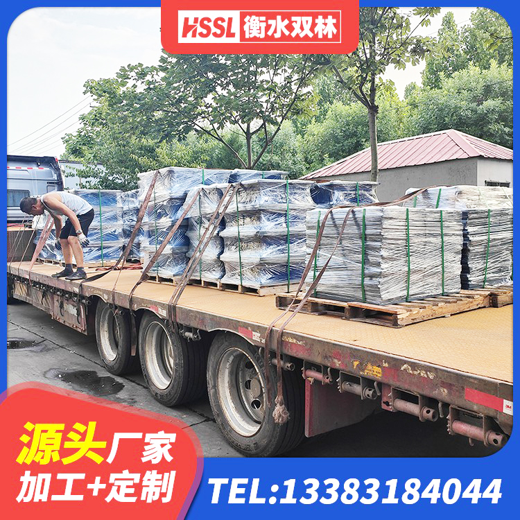 云城区隔震高阻尼橡胶支座生产厂家 云城区钢结构建筑用隔震支座多少钱 云城区隔震高阻尼橡胶支座厂家 云城区LNR型隔震支座源头工厂 - 第4张