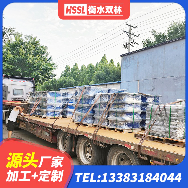 云城区建筑抗震式隔震支座定制生产厂家 云城区LNRφ400叠层橡胶隔震支座源头工厂 云城区LRB1300铅芯橡胶隔震支座什么价格 云城区建筑天然橡胶隔震支座LNR900 - 第8张