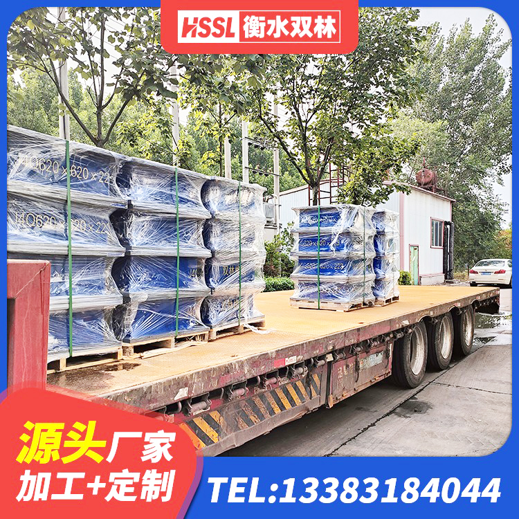 云城区较高阻尼橡胶隔震支座多少钱 云城区抗震高阻尼支座 云城区LNR1100天然隔震支座多少钱 云城区水平力分散力型隔震支座厂家 - 第4张