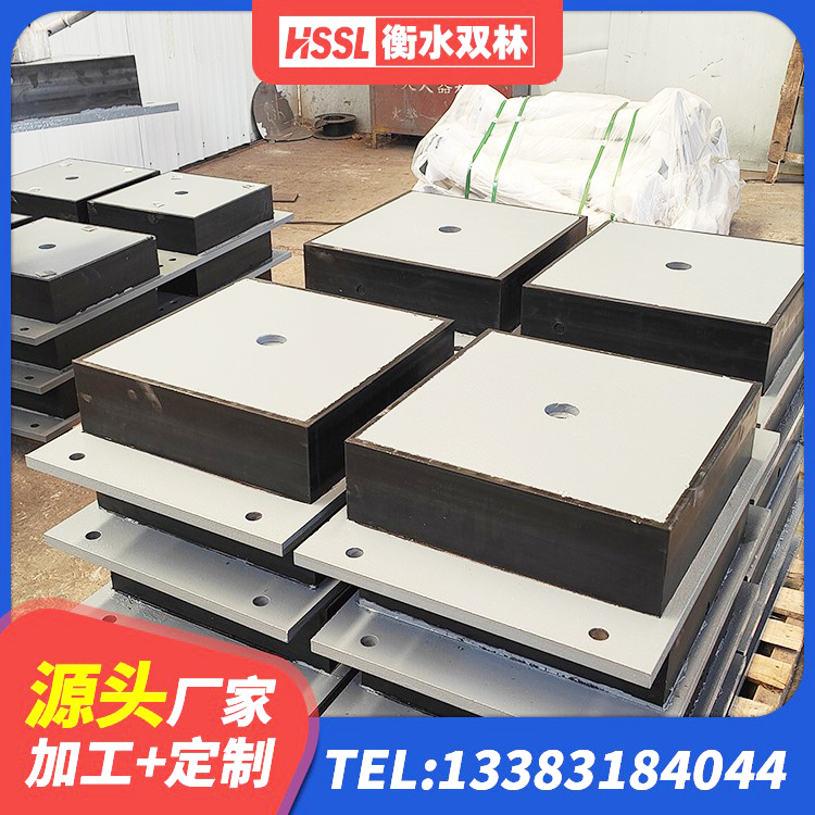 云城区楼梯隔震橡胶支座生产厂家 云城区房屋橡胶隔震支座LNR厂家 云城区地面隔震支座 云城区隔震层橡胶支座 - 第5张