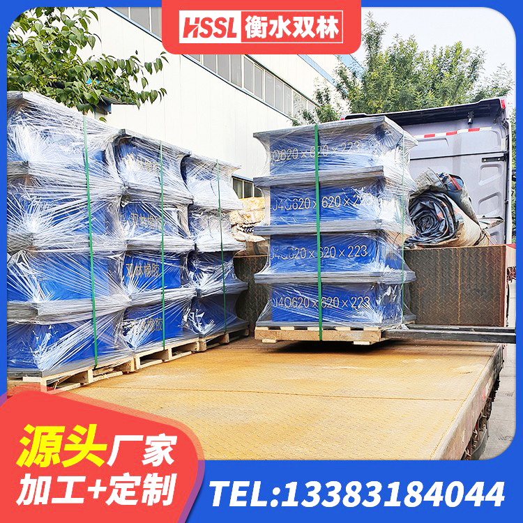云城区矩形高阻尼隔震支座厂家电话 云城区钢结构建筑隔震支座源头工厂 云城区矩形隔震支座源头工厂 云城区厚层橡胶隔震支座 - 第5张