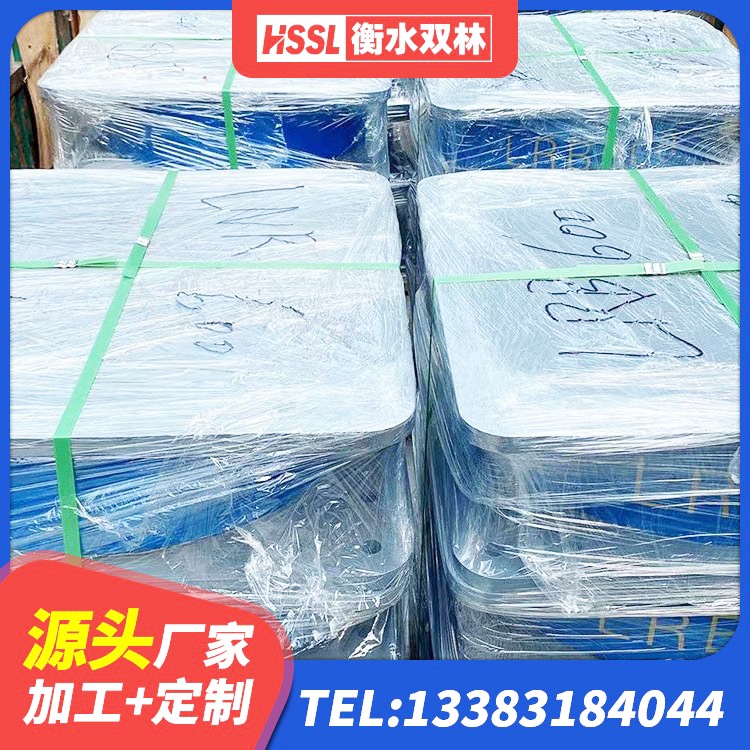 云城区较高阻尼橡胶隔震支座多少钱 云城区抗震高阻尼支座 云城区LNR1100天然隔震支座多少钱 云城区水平力分散力型隔震支座厂家 - 第5张