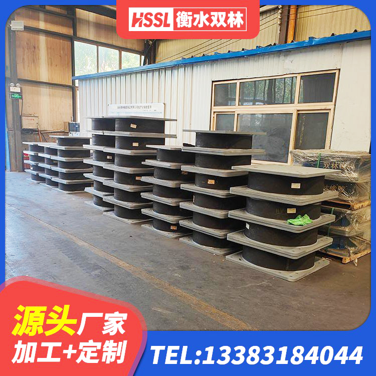 云城区楼梯隔震橡胶支座生产厂家 云城区房屋橡胶隔震支座LNR厂家 云城区地面隔震支座 云城区隔震层橡胶支座 - 第6张