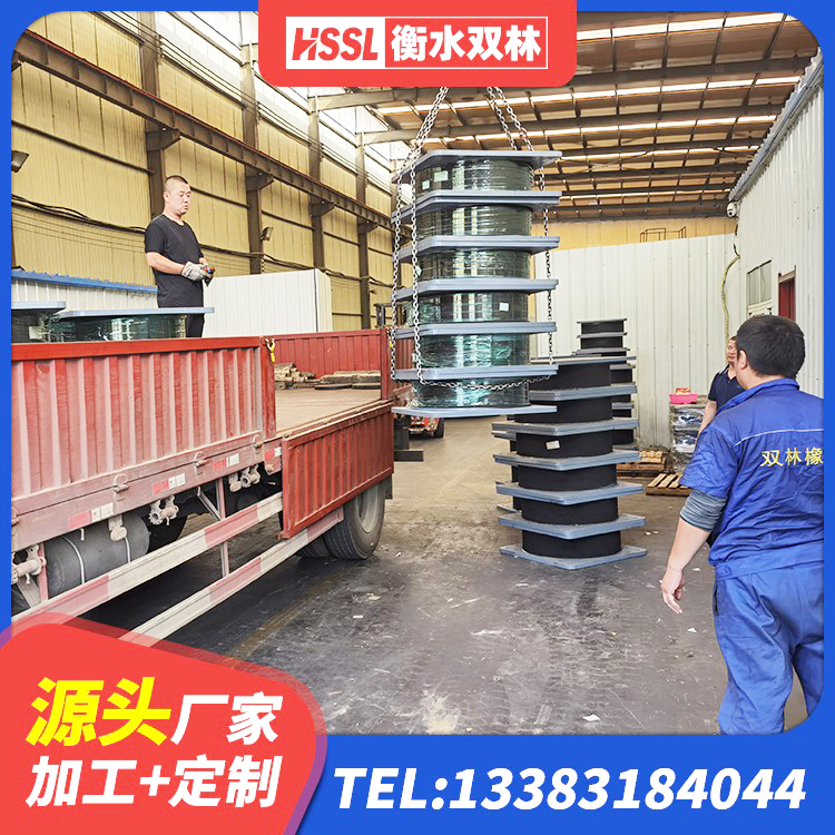 云城区建筑抗震支座商家源头工厂 云城区建筑铅芯隔震支座LRB900源头工厂 云城区水平力分散型LNR橡胶隔震支座厂家电话 云城区分散型橡胶隔震支座 - 第4张