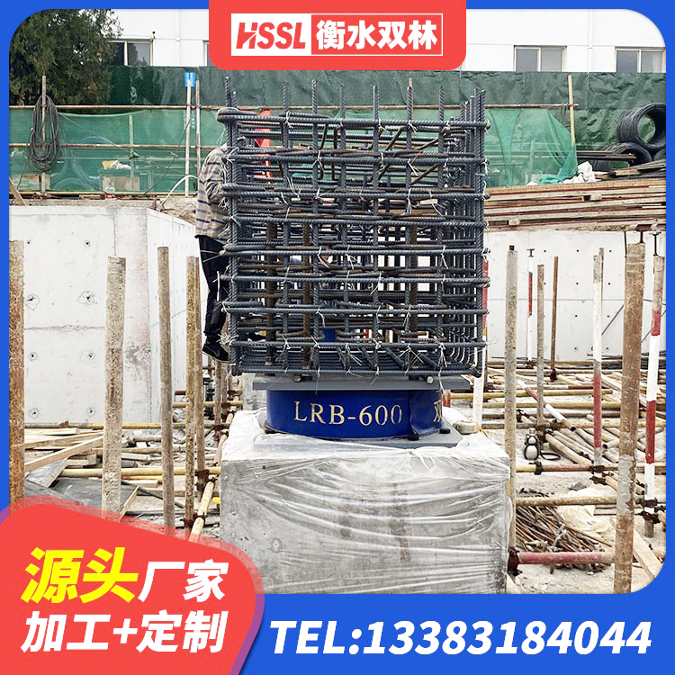 云城区隔震高阻尼橡胶支座生产厂家 云城区钢结构建筑用隔震支座多少钱 云城区隔震高阻尼橡胶支座厂家 云城区LNR型隔震支座源头工厂 - 第5张