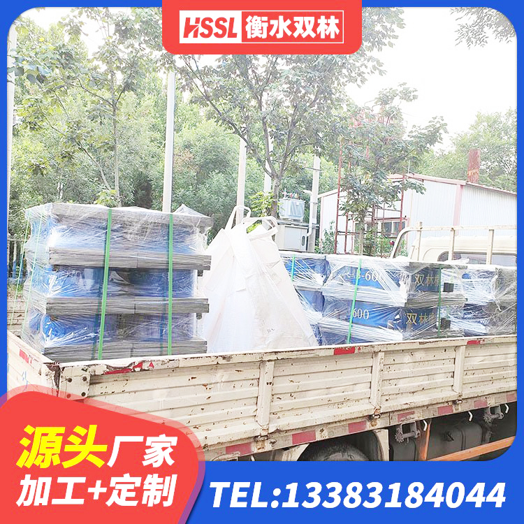 云城区HDR1400橡胶隔震支座生产厂家 云城区建筑橡胶隔震支座厂家 云城区HDR1200高阻尼橡胶隔震支座什么价格 云城区叠层隔震支座多少钱