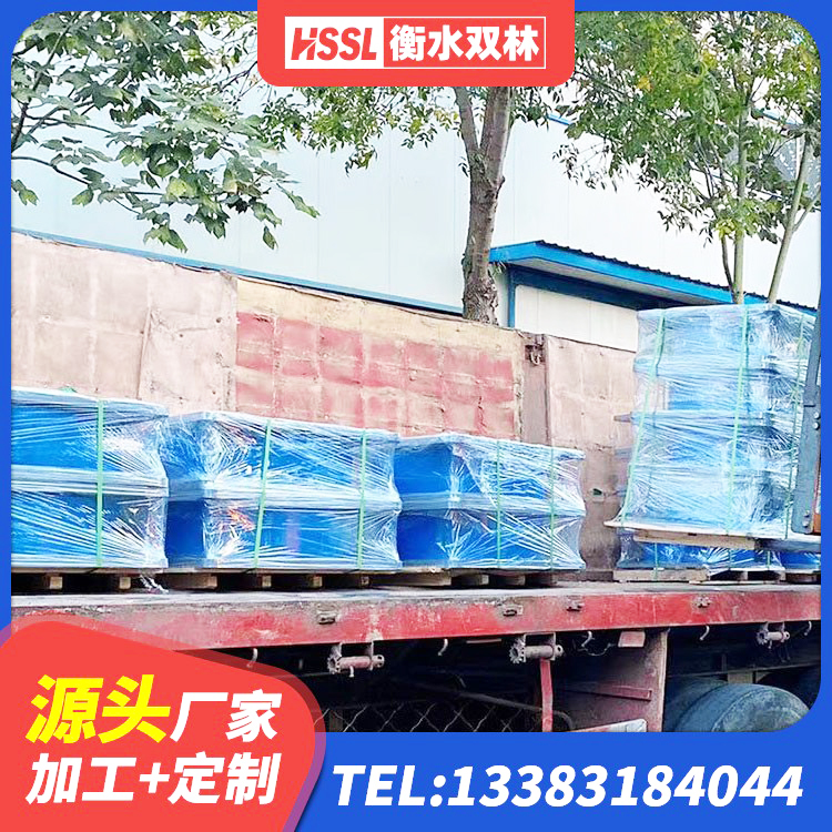 云城区隔震高阻尼橡胶支座生产厂家 云城区钢结构建筑用隔震支座多少钱 云城区隔震高阻尼橡胶支座厂家 云城区LNR型隔震支座源头工厂 - 第3张