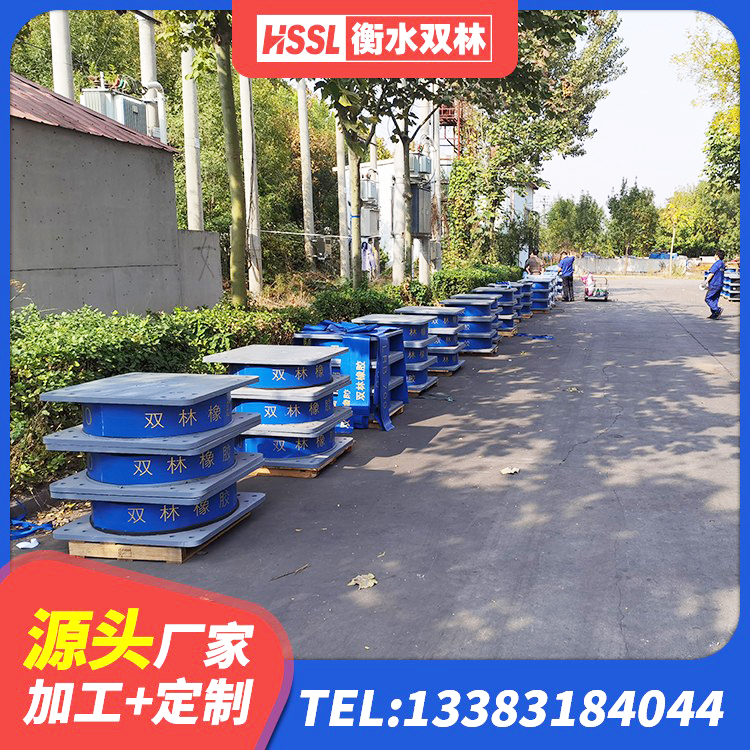 云城区LRB1100隔震支座厂家电话 云城区二型隔震支座源头工厂 云城区工程隔震支座厂家 云城区LNR1100天然隔震支座厂家电话 - 第2张