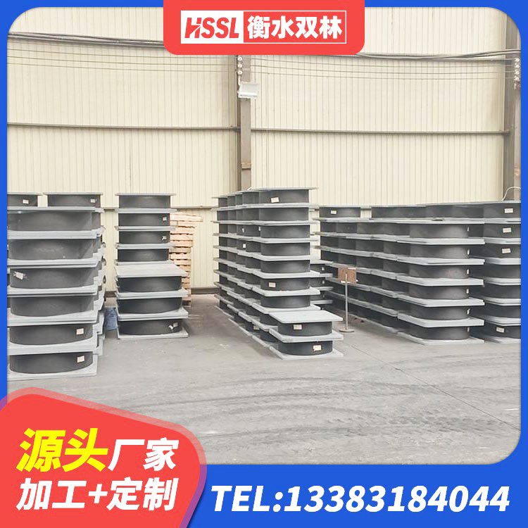 云城区圆形高阻尼隔震橡胶支座价格 云城区建筑生产厂家隔震支座源头工厂 云城区住宅隔震支座厂家 云城区建筑圆形铅芯橡胶隔震支座厂家 - 第7张