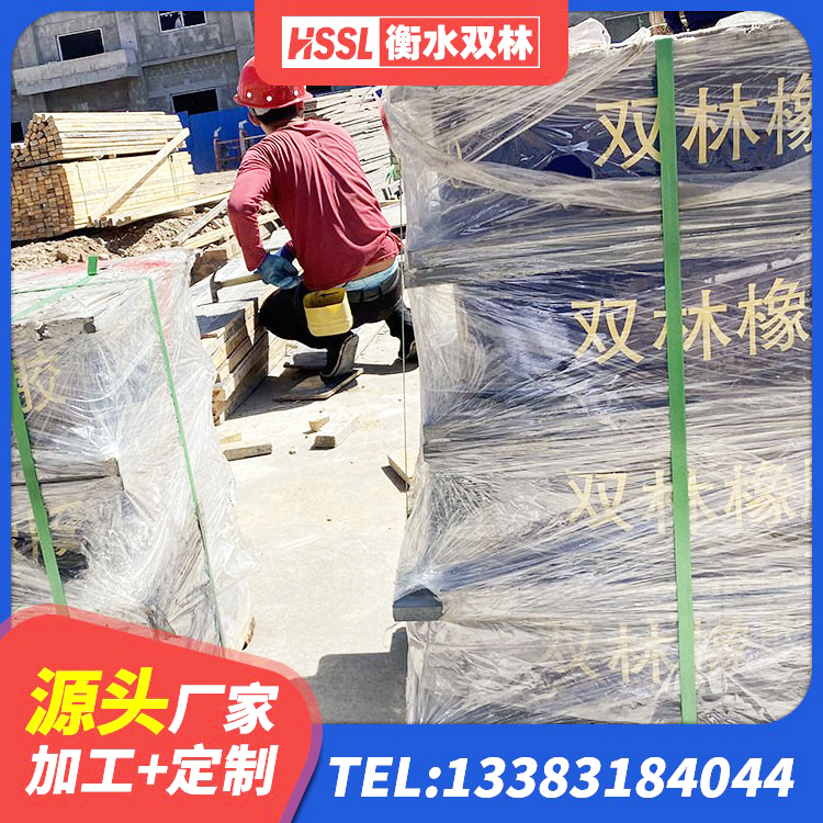 云城区建筑高阻尼高阻尼橡胶隔震支座 云城区LNR1100天然橡胶隔震支座源头工厂 云城区楼梯隔震支座源头工厂 云城区建筑铅芯橡胶隔震支座(LRB800)厂家 - 第7张