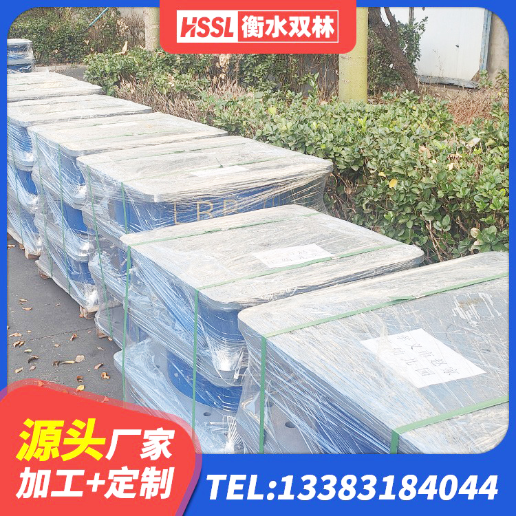云城区圆形高阻尼隔震橡胶支座价格 云城区建筑生产厂家隔震支座源头工厂 云城区住宅隔震支座厂家 云城区建筑圆形铅芯橡胶隔震支座厂家 - 第6张