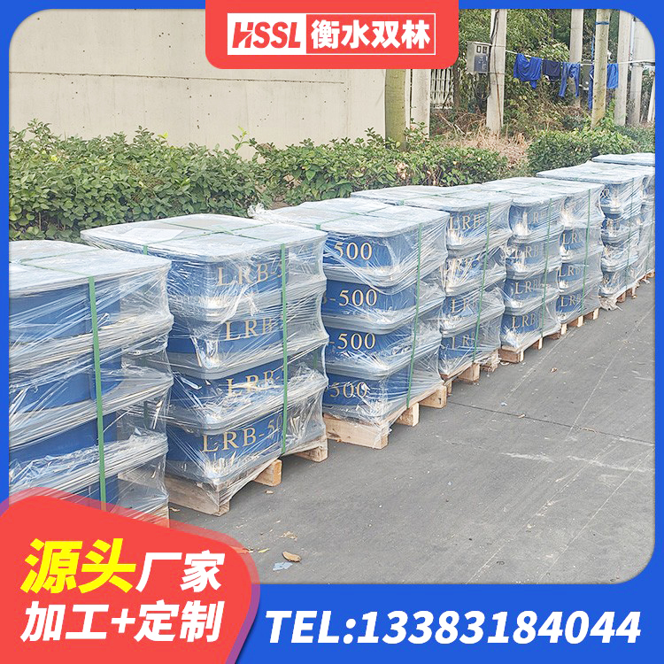 云城区较高阻尼橡胶隔震支座多少钱 云城区抗震高阻尼支座 云城区LNR1100天然隔震支座多少钱 云城区水平力分散力型隔震支座厂家