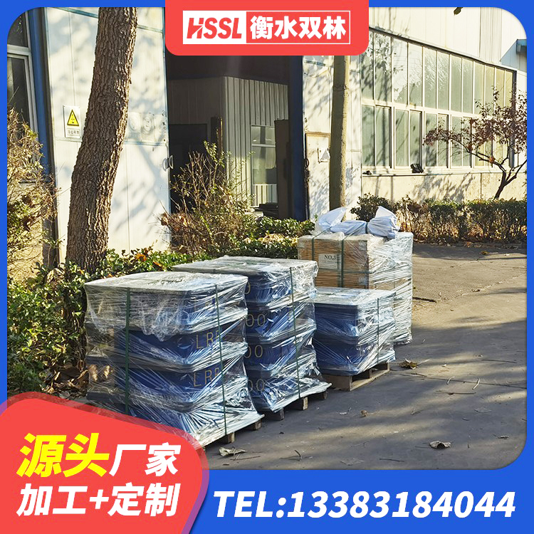 云城区HDR1100高阻尼橡胶隔震支座生产厂家 云城区HDR800高阻尼隔震支座什么价格 云城区高层隔震橡胶支座报价 云城区LNR1100橡胶支座厂家电话 - 第5张