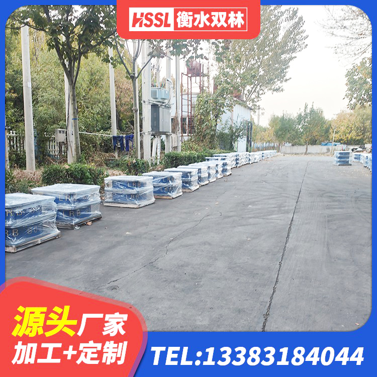 云城区LRB1100隔震支座厂家电话 云城区二型隔震支座源头工厂 云城区工程隔震支座厂家 云城区LNR1100天然隔震支座厂家电话 - 第6张