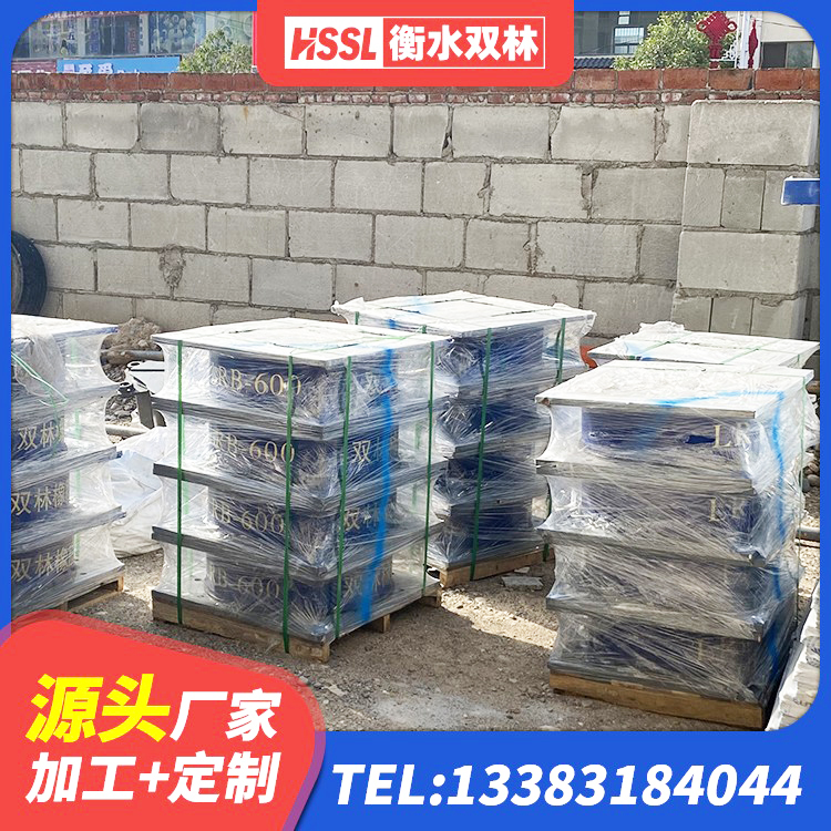 云城区LRB900-Ⅱ型隔震支座源头工厂 云城区LRB500铅芯橡胶隔震支座厂家电话 云城区建筑铅芯减震支座源头工厂 云城区LRB700铝芯隔震支座厂家