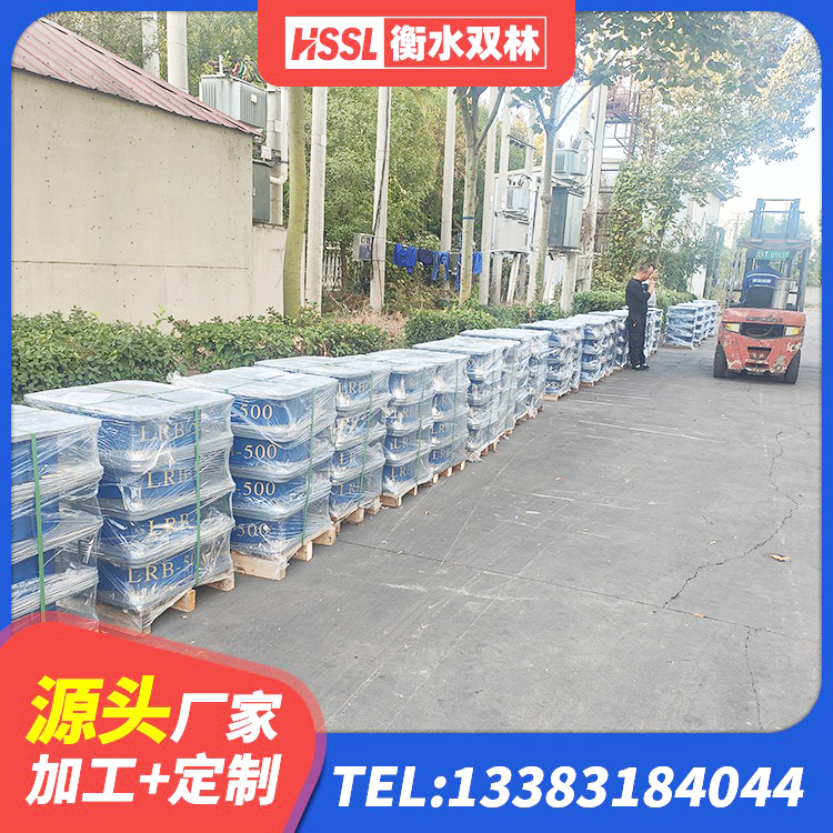 云城区隔振橡胶隔震支座 云城区LRB800铅芯支座厂家电话 云城区LNR600隔震橡胶支座生产厂家 云城区天然胶橡胶隔震支座源头工厂 - 第7张