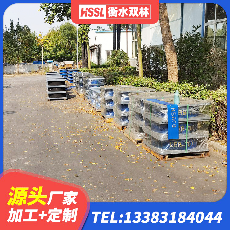 云城区楼梯隔震橡胶支座生产厂家 云城区房屋橡胶隔震支座LNR厂家 云城区地面隔震支座 云城区隔震层橡胶支座 - 第7张