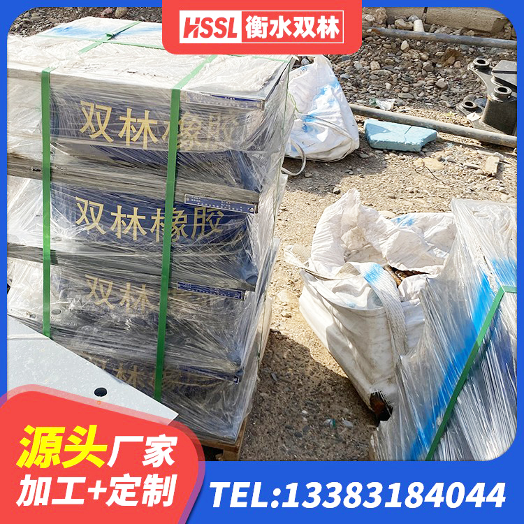 云城区建筑高阻尼高阻尼橡胶隔震支座 云城区LNR1100天然橡胶隔震支座源头工厂 云城区楼梯隔震支座源头工厂 云城区建筑铅芯橡胶隔震支座(LRB800)厂家 - 第6张