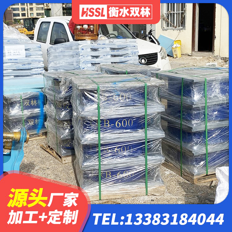 云城区建筑抗震支座商家源头工厂 云城区建筑铅芯隔震支座LRB900源头工厂 云城区水平力分散型LNR橡胶隔震支座厂家电话 云城区分散型橡胶隔震支座
